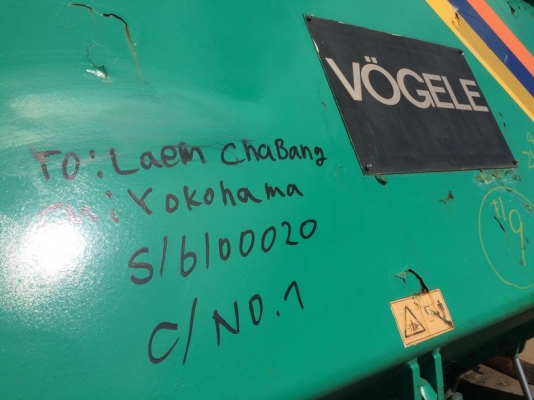 Vogele SUPER 2100 ปูได้ 9 เมตรพร้อมชุดต่อ นำเข้าจากญี่ปุ่น สภาพสวยมาก ๆ ครับ Vogele SUPER 2100 ปูได้ 9 เมตรพร้อมชุดต่อ นำเข้าจากญี่ปุ่น สภาพสวยมาก ๆ ครับ