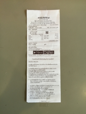 ขายยาง MAXXIS ซีรีย์ 155/70R12 ผลิตปี 13 ใส่รถ MIRA ขายยาง MAXXIS ซีรีย์ 155/70R12 ผลิตปี 13 ใส่รถ MIRA