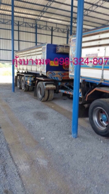 ขายรถพ่วงดัมพ์ ISUZU เครื่อง 360 แรง ปี 56 ดัมพ์มิเนียมอู่สหกิจ ลูก 3 เพลาแท้ รถมือเดียว ไมล์สองแสน ทะเบียนพร้อม