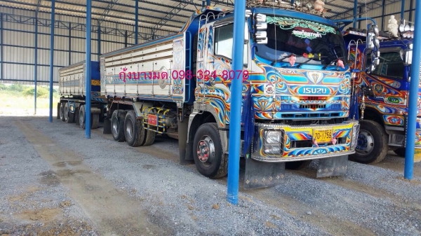 ขายรถพ่วงดัมพ์ ISUZU เครื่อง 360 แรง ปี 56 ดัมพ์มิเนียมอู่สหกิจ ลูก 3 เพลาแท้ รถมือเดียว ไมล์สองแสน ทะเบียนพร้อม