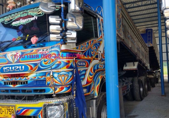 ขายรถพ่วงดัมพ์ ISUZU เครื่อง 360 แรง ปี 56 ดัมพ์มิเนียมอู่สหกิจ ลูก 3 เพลาแท้ รถมือเดียว ไมล์สองแสน ทะเบียนพร้อม