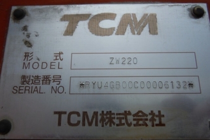TCM ZW220 ปี2009 นำเข้าจากญี่ปุ่น โทร.090-986-2521 อ๊อบ
