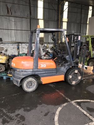 ขายด่วน