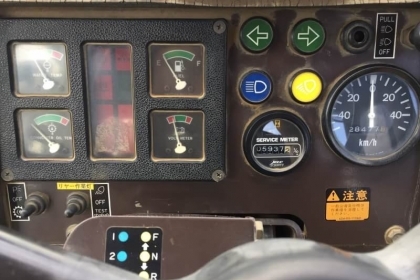 ขาย รถตักล้อยาง KOMATSU WA150-1 ซีเรียล 30,000++ เก่าญี่ปุ่น โทร.090-986-2521 อ๊อบ