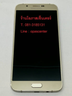ลดราคา-Samsung Galaxy A8 สีทอง สภาพใหม่ ส่งฟรี ลดราคา-Samsung Galaxy A8 สีทอง สภาพใหม่ ส่งฟรี