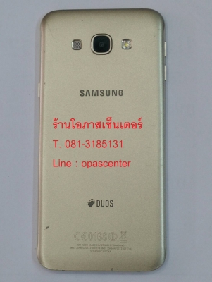 ลดราคา-Samsung Galaxy A8 สีทอง สภาพใหม่ ส่งฟรี ลดราคา-Samsung Galaxy A8 สีทอง สภาพใหม่ ส่งฟรี