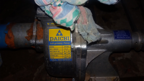 ขายเครื่องสูบน้ำ Yanma เจ้าพลัง 8.5 กับปั้ม Daichi ขนาด 2" ขายเครื่องสูบน้ำ Yanma เจ้าพลัง 8.5 กับปั้ม Daichi ขนาด 2"