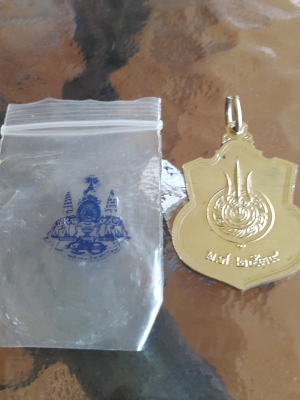 เหรียญในหลวงสภาพสวยๆ แบ่งให้เช่าบูชา 550 พร้อมจัดส่ง ด่วนๆๆ