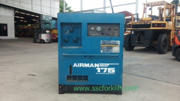 ขายปั๊มลม AIRMAN PDS175S นำเข้าจากญี่ปุ่น