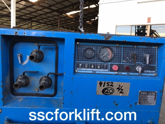 ขายปั๊มลม AIRMAN PDS655S นำเข้าจากญี่ปุ่น