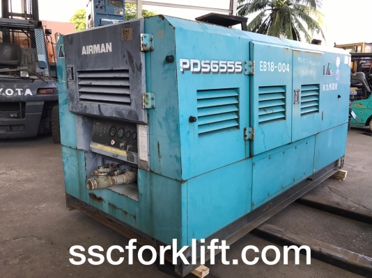 ขายปั๊มลม AIRMAN PDS655S นำเข้าจากญี่ปุ่น
