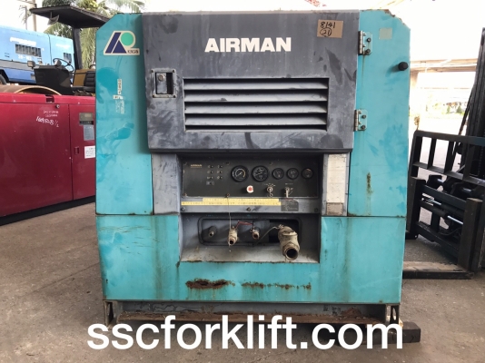 ขายปั๊มลม AIRMAN PDS655S นำเข้าจากญี่ปุ่น
