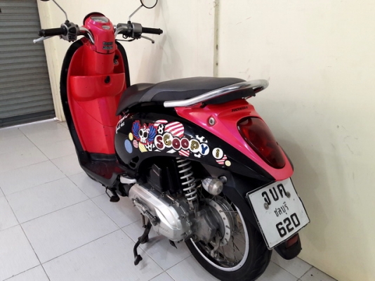 ขายHonda Scoopy-i หัวฉีดปี54 รถเดิมสภาพดี
