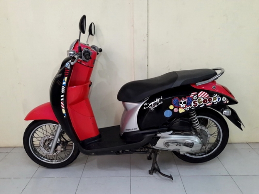 ขายHonda Scoopy-i หัวฉีดปี54 รถเดิมสภาพดี