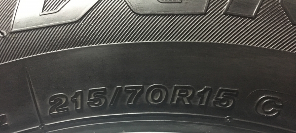 ยาง 215-70-15 น้องๆป้ายแดง Bridgestone ยาง 215-70-15 น้องๆป้ายแดง Bridgestone