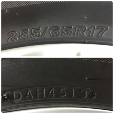 แม็ก ISUZU MU-X พร้อมยาง Bridgestone 255-65-17 แม็ก ISUZU MU-X พร้อมยาง Bridgestone 255-65-17