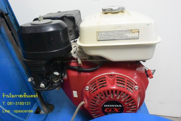 เครื่องตัดคอนกรีต ตัดถนน ตัดปูน Honda รุ่น GX270 (9 แรงม้า) สภาพดี พร้อมใบตัด 14 นิ้ว เครื่องตัดคอนกรีต ตัดถนน ตัดปูน Honda รุ่น GX270 (9 แรงม้า) สภาพดี พร้อมใบตัด 14 นิ้ว