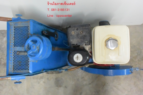เครื่องตัดคอนกรีต ตัดถนน ตัดปูน Honda รุ่น GX270 (9 แรงม้า) สภาพดี พร้อมใบตัด 14 นิ้ว เครื่องตัดคอนกรีต ตัดถนน ตัดปูน Honda รุ่น GX270 (9 แรงม้า) สภาพดี พร้อมใบตัด 14 นิ้ว