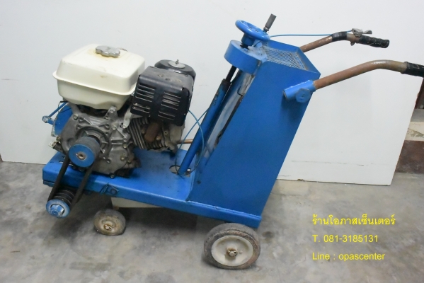 เครื่องตัดคอนกรีต ตัดถนน ตัดปูน Honda รุ่น GX270 (9 แรงม้า) สภาพดี พร้อมใบตัด 14 นิ้ว