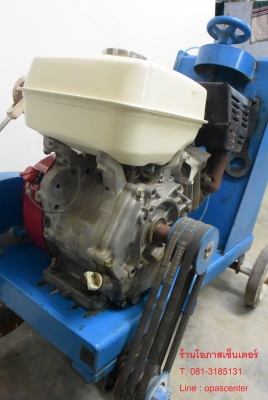 เครื่องตัดคอนกรีต ตัดถนน ตัดปูน Honda รุ่น GX270 (9 แรงม้า) สภาพดี พร้อมใบตัด 14 นิ้ว