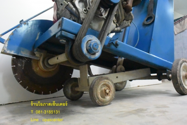 เครื่องตัดคอนกรีต ตัดถนน ตัดปูน Honda รุ่น GX270 (9 แรงม้า) สภาพดี พร้อมใบตัด 14 นิ้ว
