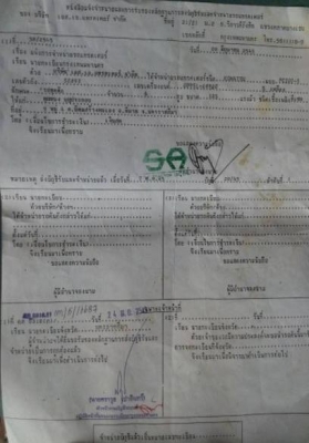 **470,000 บ.ต่อรอง/// แบคโฮ KOMATSU PC200-5 คอนโทรลยาว ไฟครบ เครื่อง+ปั้ม เดิม แรงดี บูมอาร์มดี บุ้งกี๋ได้ เอวแน่น ช่วงล่าง70\% โซ่ดีแทร็กครบ เฟรมพอได้ ใช้งานปกติ พร้อมใช้ เอกสารใบแจ้งจำหน่าย ขายตามสภาพ **ขาย KOMATSU PC200-5 แบคโฮพิมพ์นิยม สภาพดี พร้อมใช้