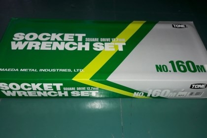 ขายชุดบ็อกรุ่นหกเหลี่ยม4หุน TONE Made in JAPAN. ระบบมิล