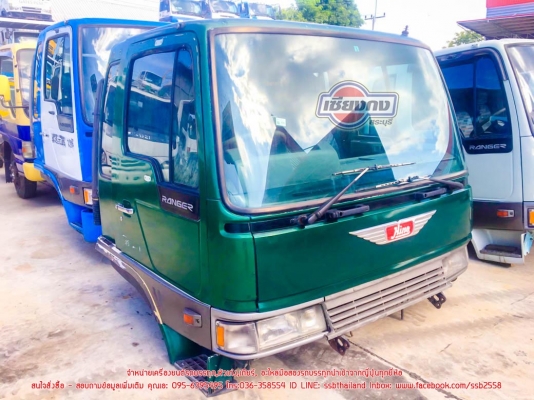 ขายหัวเก๋ง HINO HITECHแคบปีกนก (CB-410)