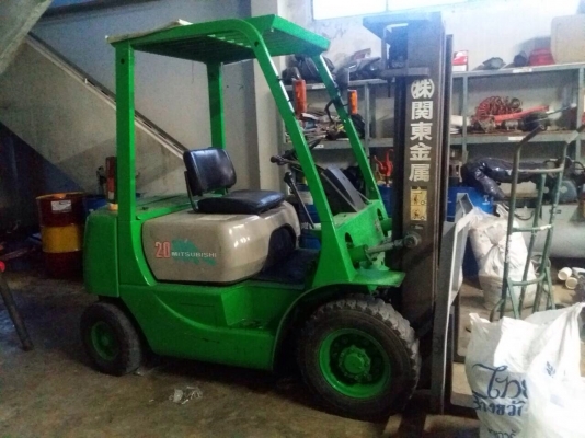 ขายถูกโฟลคลิพ