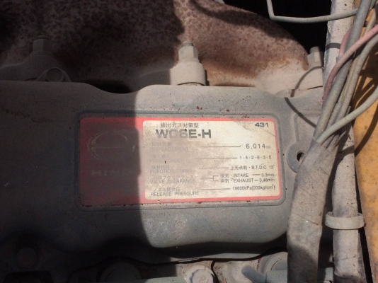 Dynapac CP201W นำเข้าจากญี่ปุ่น ไม่เคยใช้งานในไทย ราคาถูกครับ Dynapac CP201W นำเข้าจากญี่ปุ่น ไม่เคยใช้งานในไทย ราคาถูกครับ