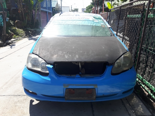 ขายแล้วครับ