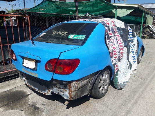 ขายแล้วครับ