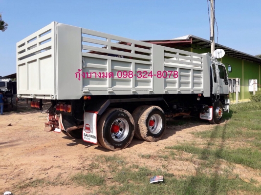 ขายรถสิบล้อดัมพ์ Hino 3M เรื่องเดิม 240 แรง 2 เพลา ปี 39 กระบะดัมพ์เหล็ก มีระบบลากพ่วง ทะเบียนพร้อม