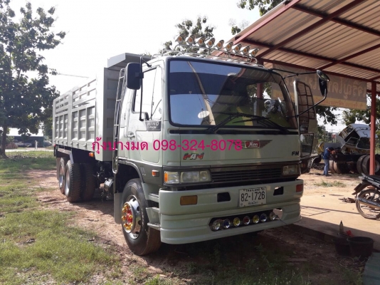 ขายรถสิบล้อดัมพ์ Hino 3M เรื่องเดิม 240 แรง 2 เพลา ปี 39 กระบะดัมพ์เหล็ก มีระบบลากพ่วง ทะเบียนพร้อม