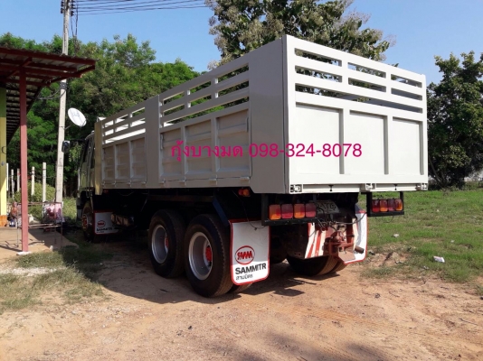 ขายรถสิบล้อดัมพ์ Hino 3M เรื่องเดิม 240 แรง 2 เพลา ปี 39 กระบะดัมพ์เหล็ก มีระบบลากพ่วง ทะเบียนพร้อม