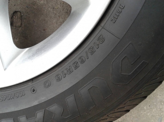 ล้ออีสุ ขอบ16นิ้ว6รู พร้อมยาง ชุดนี้ ราคา 5700 บาท