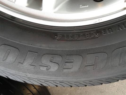 ล้ออีสุ ขอบ16นิ้ว6รู พร้อมยาง ชุดนี้ ราคา 5700 บาท