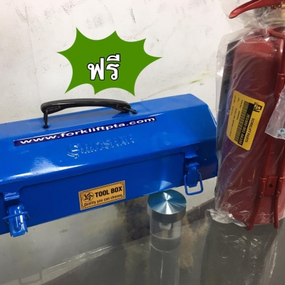 รถโฟล์คลิฟท์ตักยางพาราตักยางก้อนตักยางถ้วยตักทะลายปาล์ม รถโฟล์คลิฟท์ตักยางพาราตักยางก้อนตักยางถ้วยตักทะลายปาล์ม