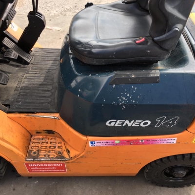 ขายรถตักยางพาราตักยางก้อนตักยางถ้วยตักขี้ยางตักทะลายปาล์มตักไม้บด