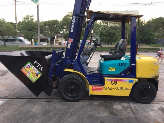 ขายรถโฟล์คลิฟท์ตักยางพาราตักยางก้อนตักยางถ้วยตักขี้ยางตักทะลายปาล์ม081-8342060 ขายรถโฟล์คลิฟท์ตักยางพาราตักยางก้อนตักยางถ้วยตักขี้ยางตักทะลายปาล์ม081-8342060