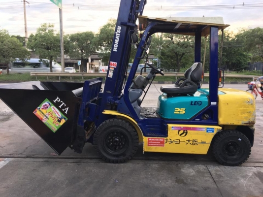 ขายรถโฟล์คลิฟท์ตักยางพาราตักยางก้อนตักยางถ้วยตักขี้ยางตักทะลายปาล์ม081-8342060 ขายรถโฟล์คลิฟท์ตักยางพาราตักยางก้อนตักยางถ้วยตักขี้ยางตักทะลายปาล์ม081-8342060