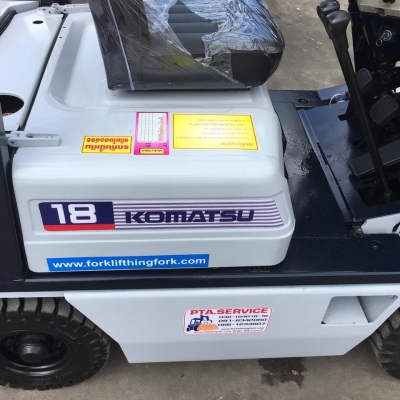 ขายรถโฟล์คลิฟท์ตักยางพารา ขายรถโฟล์คลิฟท์ตักยางพารา