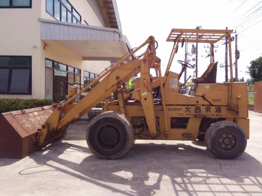 ขายTCM SD20Y5 ขายTCM SD20Y5