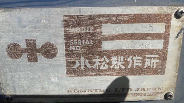 ขาย 370,000 KOMATSU pc 60-5 เครื่องดี ปั้มแรง เอวแน่น ช่วงล่างสวย  090-772-3710 090-772-3708