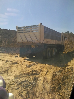 ขายด่วน Hino mega 320 ปี51สวยมาก 1,720,000 ขายด่วน Hino mega 320 ปี51สวยมาก 1,720,000