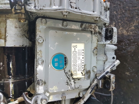 kubota zb600 14แรงม้า นำเข้าจากญี่ปุ่น