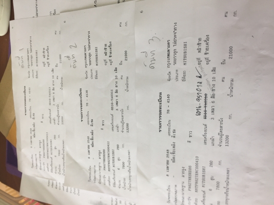 (มี2คัน)10ล้อหัวลาก260แรงM6...FN627RNC (ดูหน้าเล่ม)ปี2548 รถใช้งานอยู่ ตอนนี้จอดขายแล้ว..