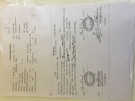 (มี2คัน)10ล้อหัวลาก260แรงM6...FN627RNC (ดูหน้าเล่ม)ปี2548 รถใช้งานอยู่ ตอนนี้จอดขายแล้ว..