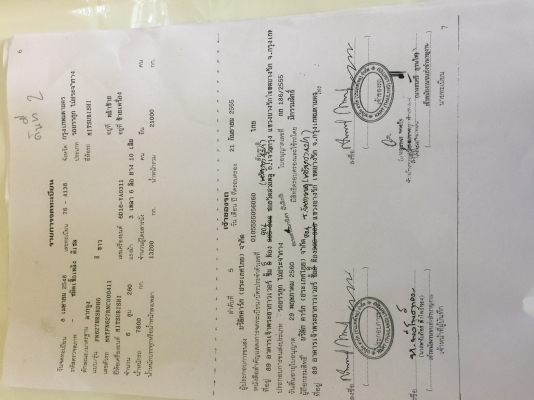 (มี2คัน)10ล้อหัวลาก260แรงM6...FN627RNC (ดูหน้าเล่ม)ปี2548 รถใช้งานอยู่ ตอนนี้จอดขายแล้ว..