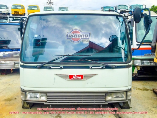 ขายหัวเก๋ง HINO HITECHแคบปีกนก (CB-412)